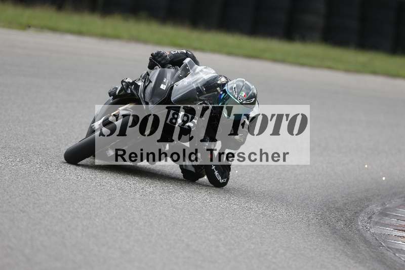 /33 24.07.2025 Speer Racing ADR/Gruppe weiss/895